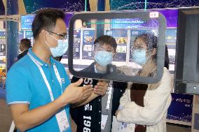 The 11th China International Nanotechnology Industry Expo