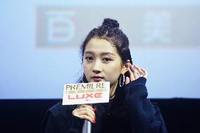 Actress Guan Xiaotong Promotes Film Oversize Love