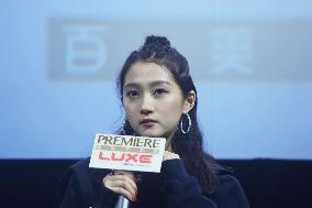 Actress Guan Xiaotong Promotes Film Oversize Love