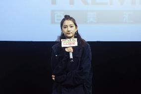 Actress Guan Xiaotong Promotes Film Oversize Love