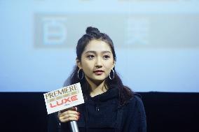 Actress Guan Xiaotong Promotes Film Oversize Love
