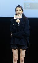Actress Guan Xiaotong Promotes Film Oversize Love