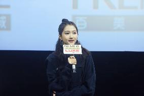 Actress Guan Xiaotong Promotes Film Oversize Love
