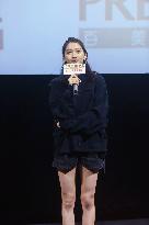 Actress Guan Xiaotong Promotes Film Oversize Love