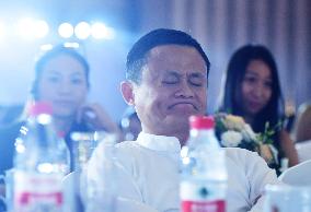 Ant Group IPO Postponed