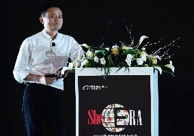Ant Group IPO Postponed