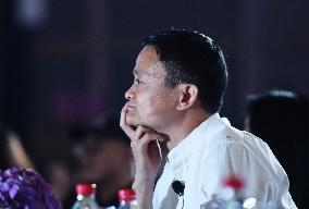 Ant Group IPO Postponed