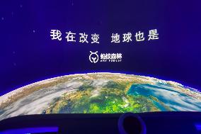 The Alipay Space Station