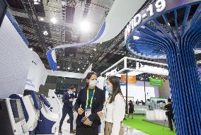 The Third China International Import Expo in Shanghai