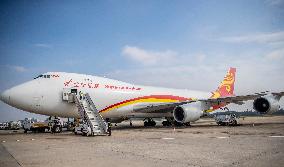 Hainan Free Trade Port's First Intercontinental All-cargo Route Opens