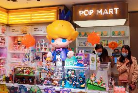 Blind Box Brand POP MART