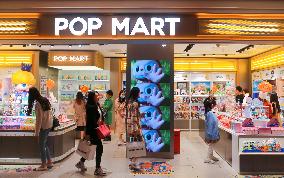 Blind Box Brand POP MART