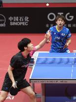 Table Tennis ITTF Men's World Cup