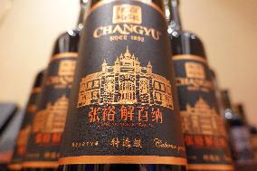 Changyu Wine