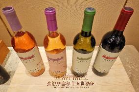 Changyu Wine