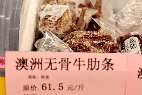 Frozen Imported Food In Qingdao City