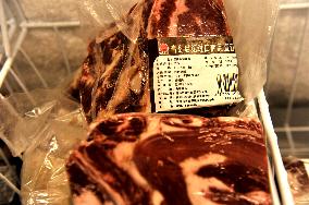 Frozen Imported Food In Qingdao City