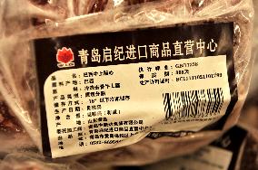 Frozen Imported Food In Qingdao City