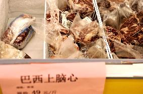 Frozen Imported Food In Qingdao City