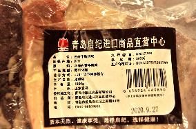 Frozen Imported Food In Qingdao City