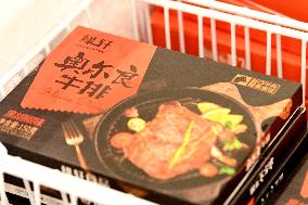 Frozen Imported Food In Qingdao City