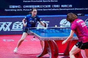 2020 International Table Tennis Federation