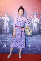 Actress Hu Ke
