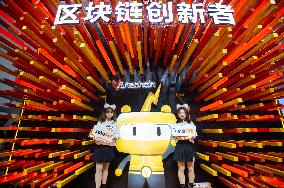 World Internet Conference 2020 Light of the Internet Expo