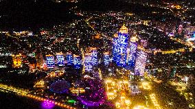 2020 World Industrial Design Conference Theme Light Show