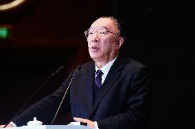 Huang Qifan At The Annual Meeting of Zhejiang Businessmen in 202
