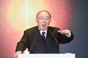 Huang Qifan At The Annual Meeting of Zhejiang Businessmen in 202