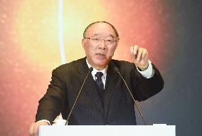 Huang Qifan At The Annual Meeting of Zhejiang Businessmen in 202