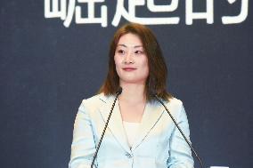 Fuli Zong At The Annual Meeting of Zhejiang Businessmen in 2020