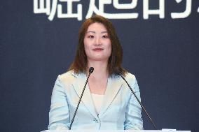 Fuli Zong At The Annual Meeting of Zhejiang Businessmen in 2020