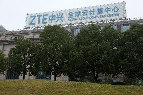 ZTE Global Cloud Computing Center in Nanjing