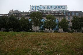 ZTE Global Cloud Computing Center in Nanjing