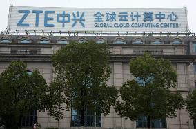 ZTE Global Cloud Computing Center in Nanjing