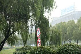 ZTE Global Cloud Computing Center in Nanjing