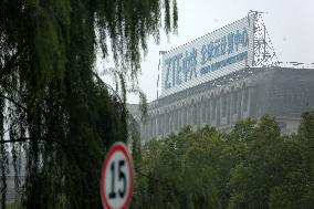 ZTE Global Cloud Computing Center in Nanjing