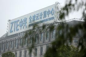 ZTE Global Cloud Computing Center in Nanjing