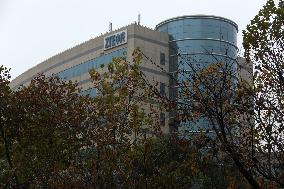 ZTE Research And Development Center in Nanjing