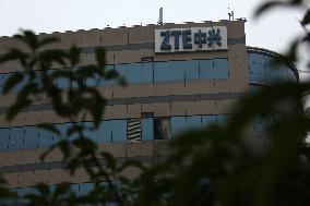 ZTE Research And Development Center in Nanjing