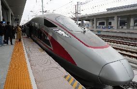 Weilai High-speed Railway