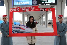 Weilai High-speed Railway