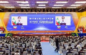 The 17th China-Asean Expo Opens in Nanning