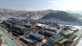 2022 Beijing Winter Olympic Village