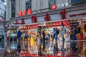 Shanghai Nanjing Road Rain
