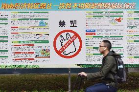 Plastic Ban In Hainan