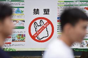 Plastic Ban In Hainan