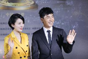 The 7th Red Carpet Show of Chinese TV Actors